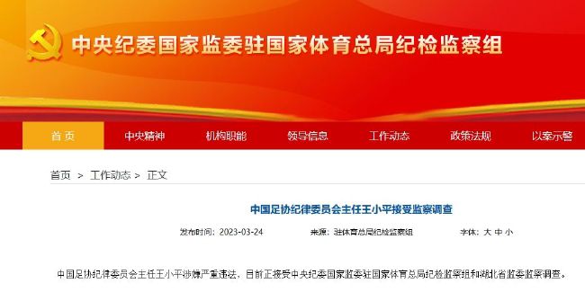 5.访谈时间:2007年11月初地点:北京电影学院动画楼王小鲁:跟许多做电影理论的人不一样，你写的东西比较杂，比如电影评论，电视剧评论，好像你的文集《硬作狂欢》里还有一篇讲听音乐会的行为修养问题，这会不会使一个学者因为太分心而影响专业度?郝建:我的兴趣比较广泛，念本科时我写的第一篇学生板报文章是讲西方现代派美术，其实就是把《世界美术》杂志上别人介绍文章的内容用自己的语言再说一下，大概是语言花哨一点，由此认识了一些美术系的同学，现在还是朋友。